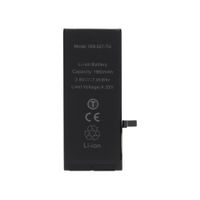 iPhone 7 - Hochleistungs Akku Batterie - 2200mAh