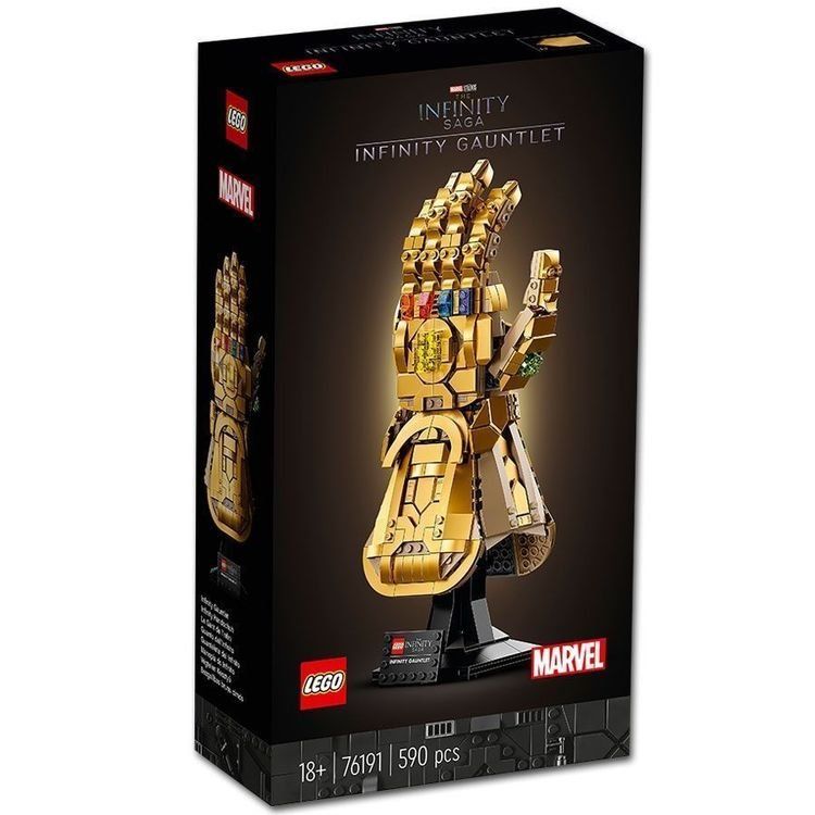 Marvel Kit di costruzioni: LEGO Marvel 76191 / Infinity Handschuh / NEU & OVP – Nuovo e nell'imballaggio originale da Oftringen venduto da Spyker2