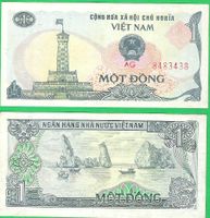 VIETNAM 1 DONG 1985 (AU-UNC)