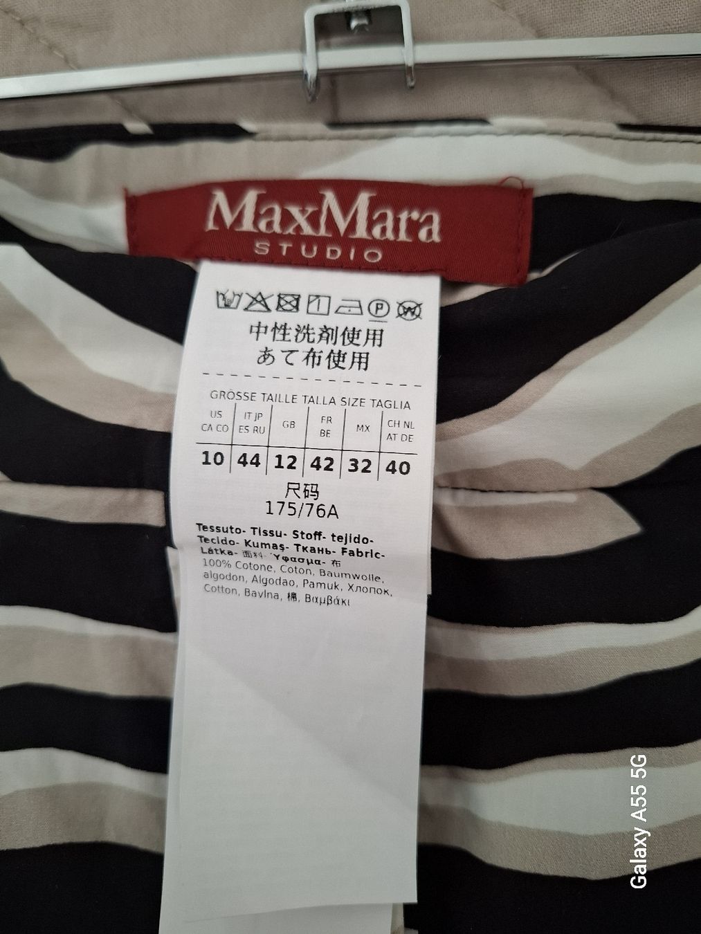 Max Mara Gonne: Jupe longue MaxMara Studio imprimé zèbre taille 40 FR – Nuovo (secondo la descrizione) da Payerne venduto da wardi11 6