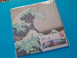 28 DESIGN PAPERS/Katsushika Hokusai/new/Japan/papier!