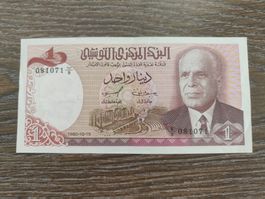 Tunesien 1 Dinars 1980 !!!!!!
