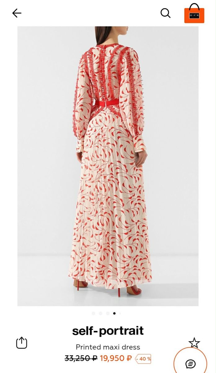 Self-Portrait Kleider: Self Portrait Elegant Maxi Dress  – Gebraucht aus St.Josefen von lop_lh8d 2
