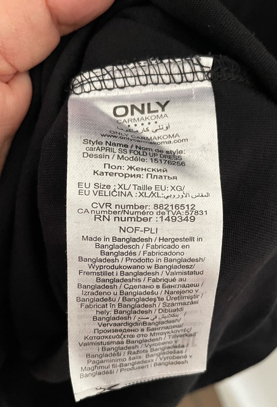 Only Vestiti: Baumwollkleid schwarz, Grösse XL / 54 – Usato da Gümligen venduto da soleil149 5