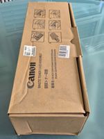 Canon WASTE TONER CASE ASSEMBLY IR-ADV C5535i neu