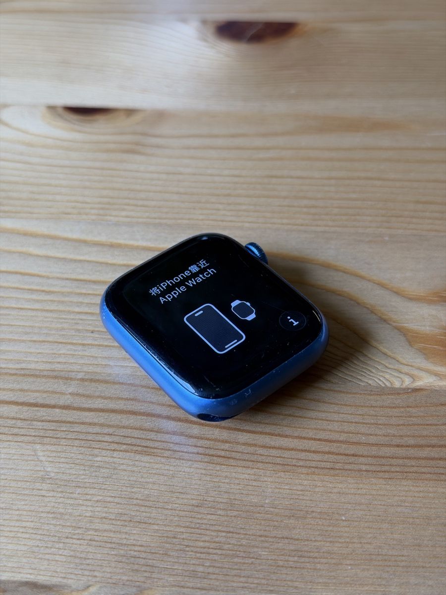 Apple Smartwatch: Apple Watch Series 7 GPS 45mm Blue – Usato da Zürich venduto da idbronskiy