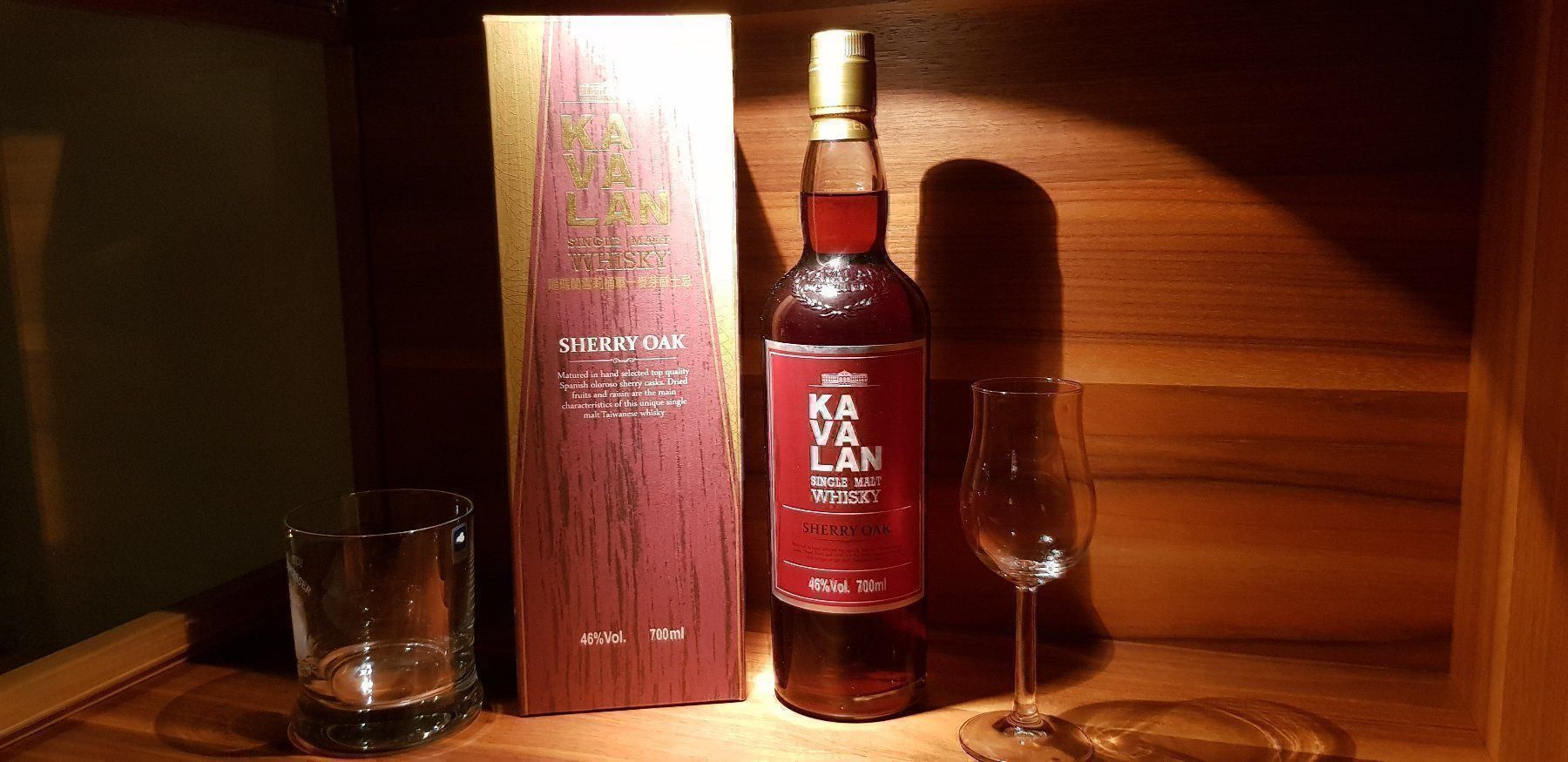 Kavalan Spirituosen: KAVALAN Sherry Oak Single Malt 46 % 0.7 Liter – Neu und originalverpackt aus Buchrain von bueri-hockey