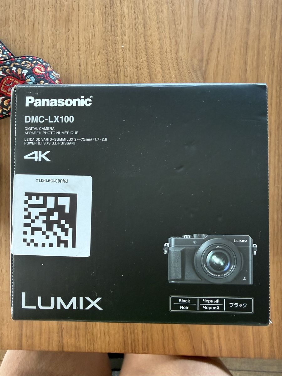 Panasonic Fotocamera: Digitalkamera Lumix – Nuovo (secondo la descrizione) da Erlenbach ZH venduto da chr_zn6h 2