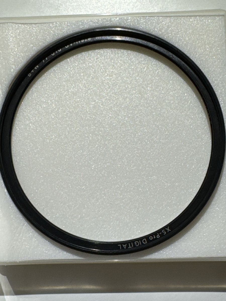 Filtro Protector Transparente B+W Master Clear 77 Mm - Sin Efecto, Protección Pura Para Lentes