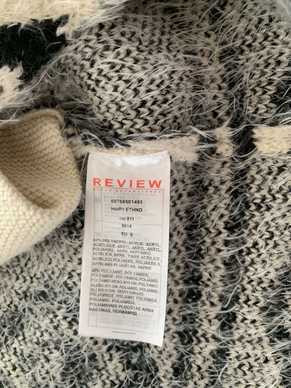 Giacche: Strickjacke von REVIEW – Usato da Binz venduto da kratzer01 1