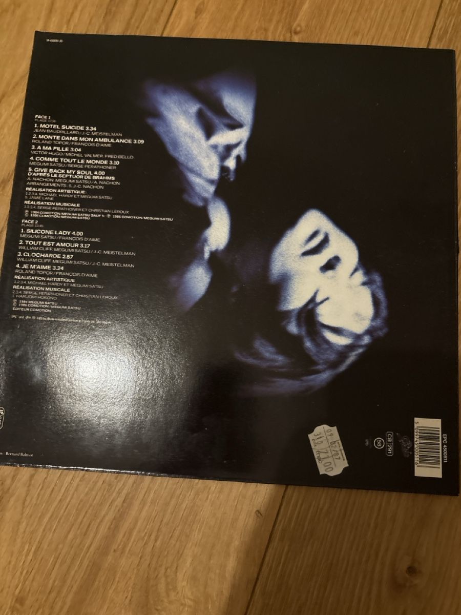 Schallplatten: Disque vinyle Megumi Satsu – Gebraucht aus Corminboeuf von Cmabillard 1