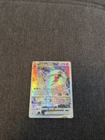 Pokémon Deoxys VSTAR – GG46/GG70