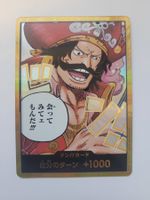 One Piece TCG Roger Gold Don JP