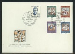 1966, FDC, Pro Patria (3)