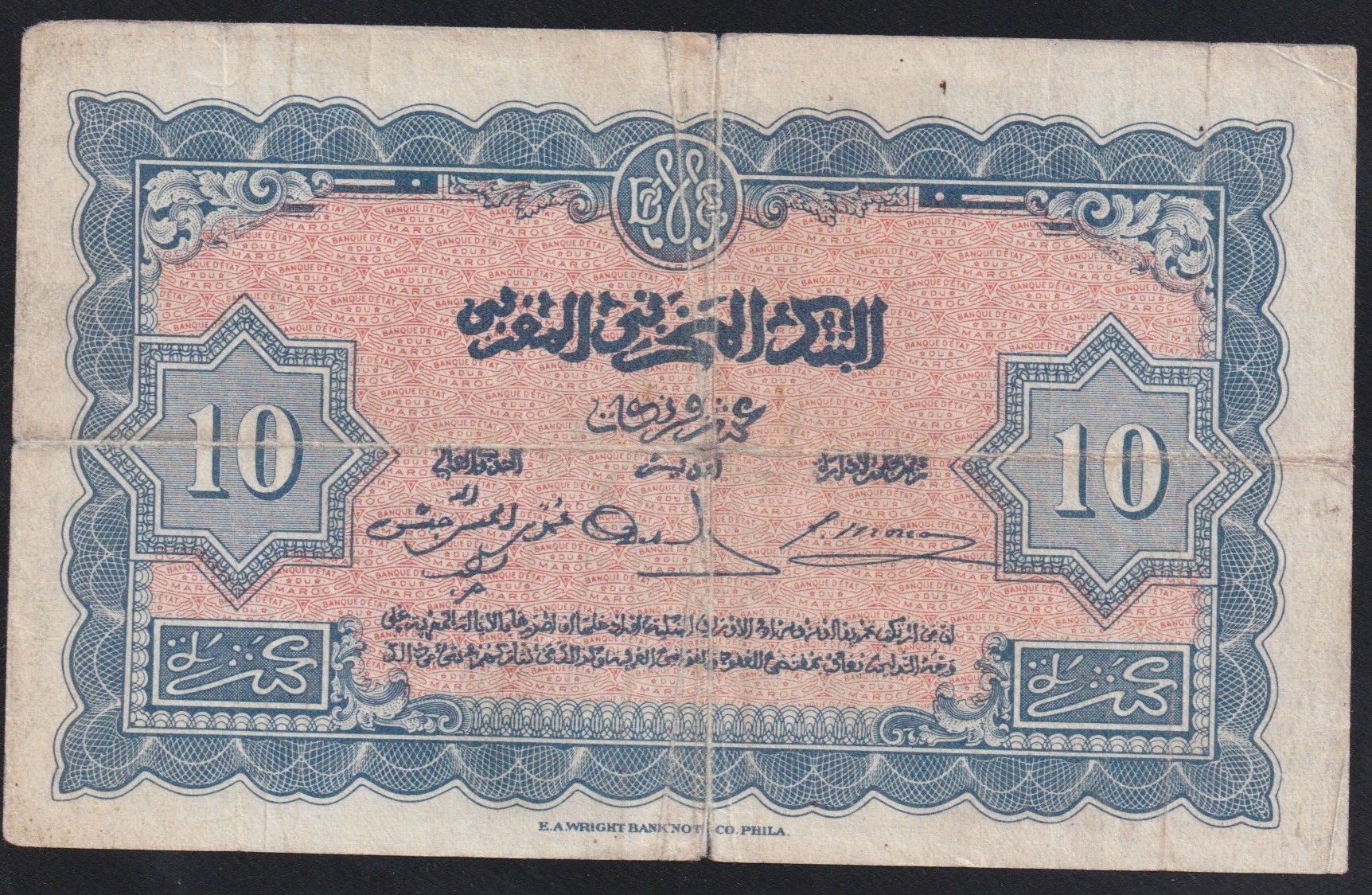 Banconote: Marokko 10 Francs 1943 – Usato da Brugg AG venduto da banknoten_muesli 1