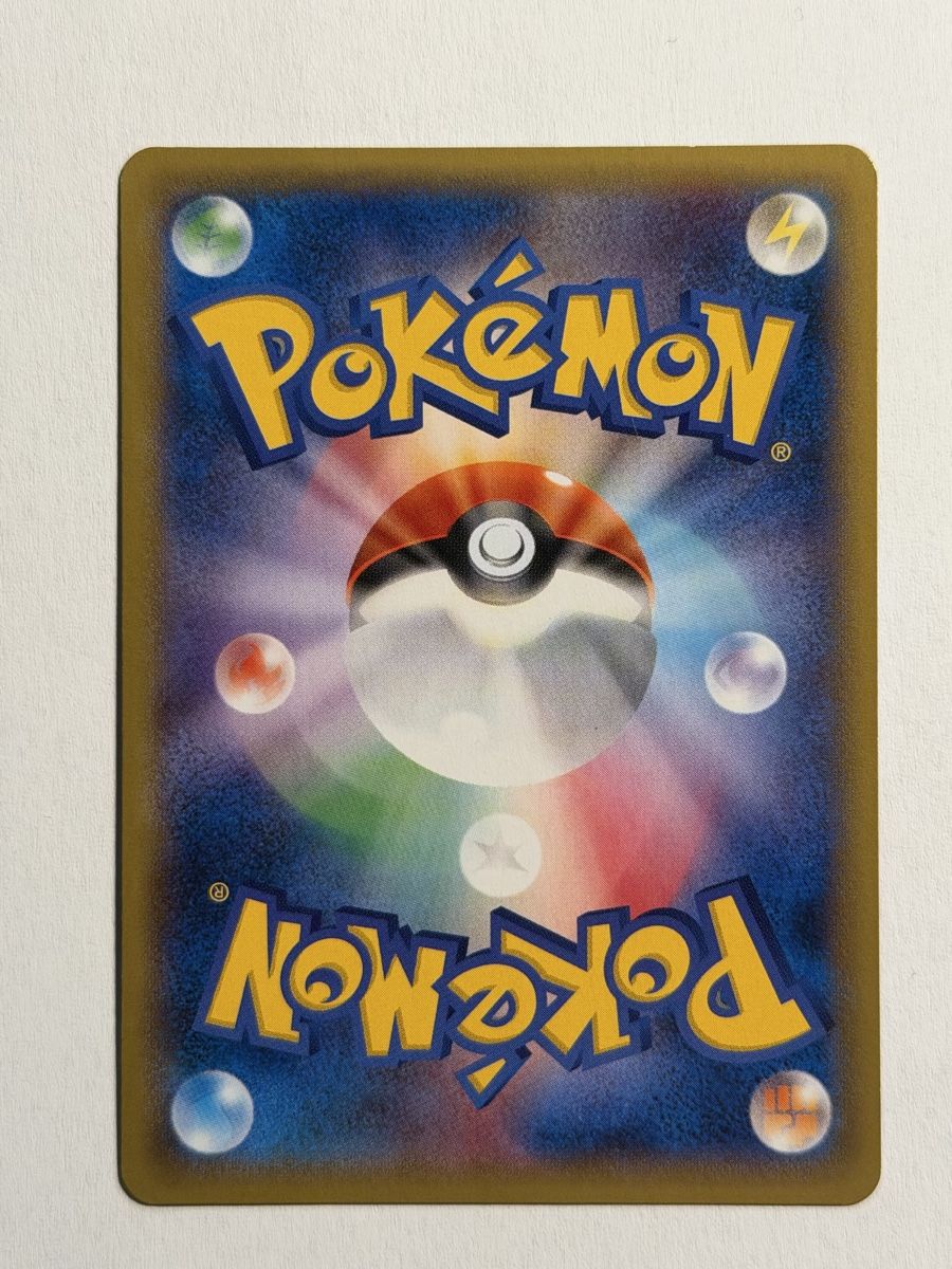 Pokémon Carte collezionabili: Pokemon Dialga EX 004/018 JAP - ab CHF 1 – Usato da Uster venduto da l_cards 2