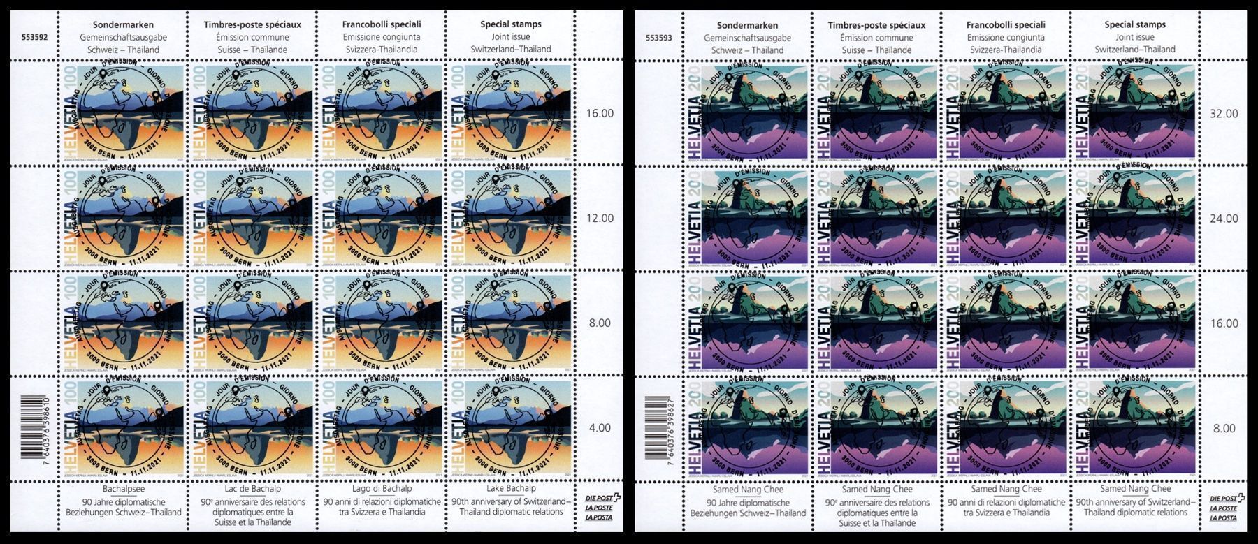 Alle Briefmarken: 2 Bogen CH - THAILAND Vollstempel – Neu (gemäss Beschreibung) aus Dottikon von haeusibuh5