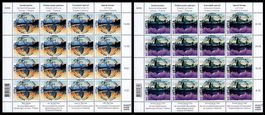 2 Bogen CH - THAILAND Vollstempel