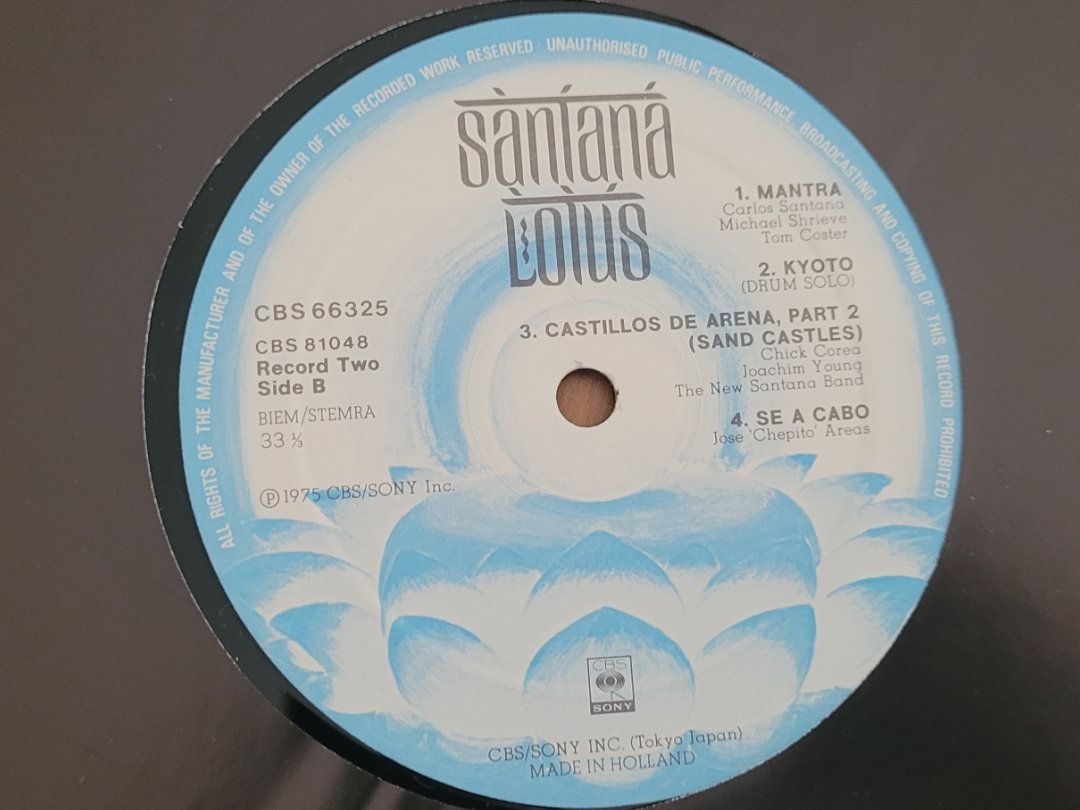 Dischi in vinile: TLP  Carlos Santana – Usato da Martigny venduto da MZ-67 5