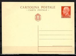 1933 Postkarte Italien Imperiale 75 Cent /**