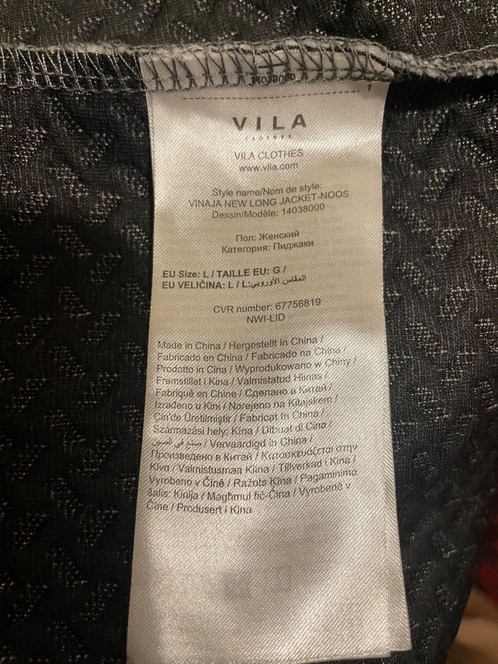 Vila Jacken: Grauer VILA Cardigan, Gr. 38/40 – Gebraucht aus Uster von jelk 4