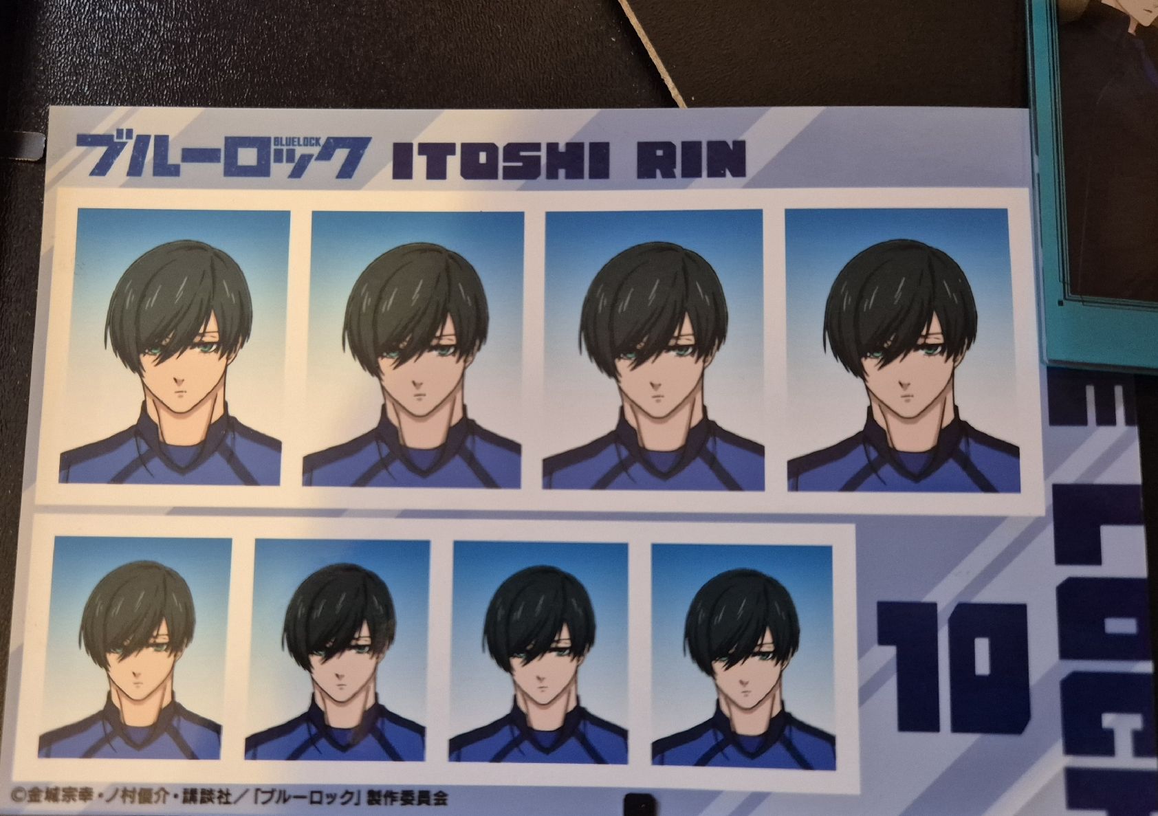 Fumetti: Blue Lock - Itoshi Rin - Set de cartes – Nuovo (secondo la descrizione) da Muraz (Collombey) venduto da let_mwf2 3