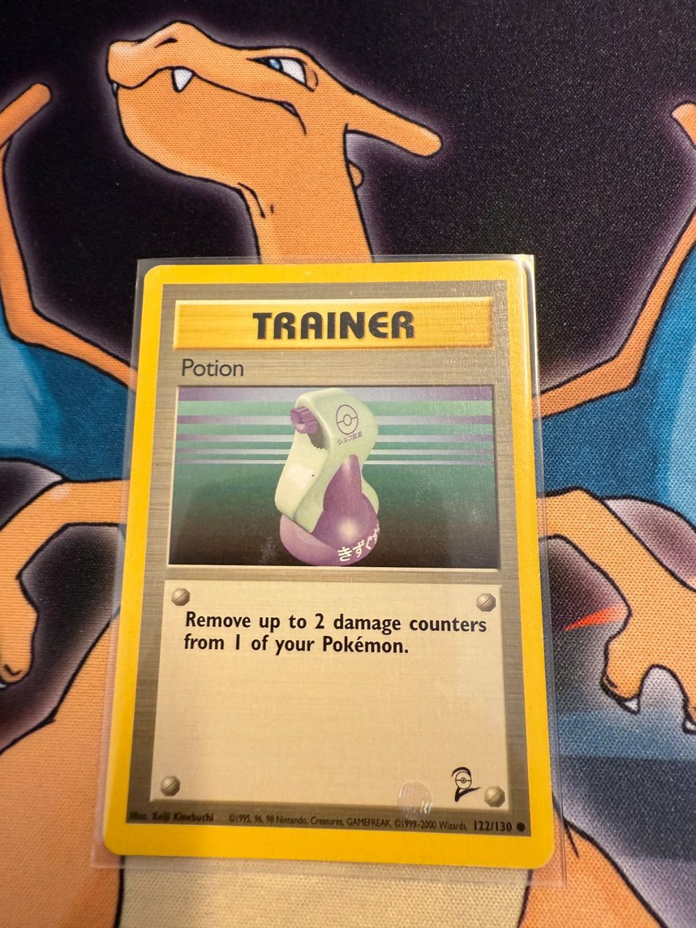 Pokémon Sammelbilder & Trading cards: Potion (B2 122) - Base Set 2 – Gebraucht aus Bülach von Pfrenzel