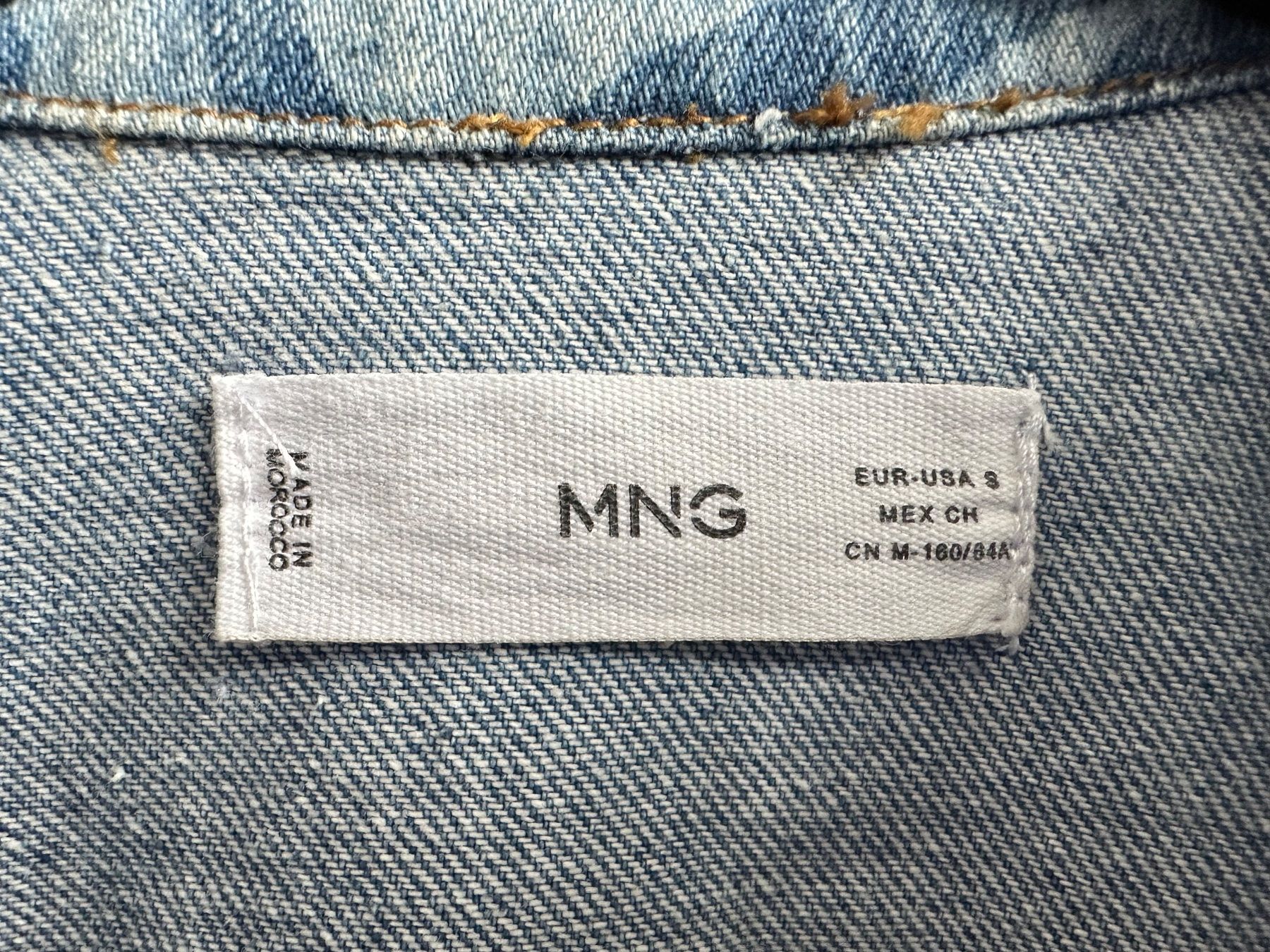 Mango Giacche: Mango Jeansjacke mit Zebra-Print – Gr. S – Usato da Bern venduto da Fraeuleinhonig 2