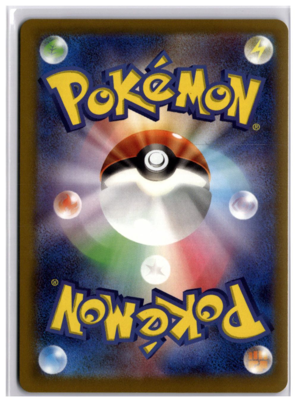 Pokémon Sammelbilder & Trading cards: Medicham (m2a 207) AR – Neu (gemäss Beschreibung) aus Andwil TG von Artrarecards_Etter 1