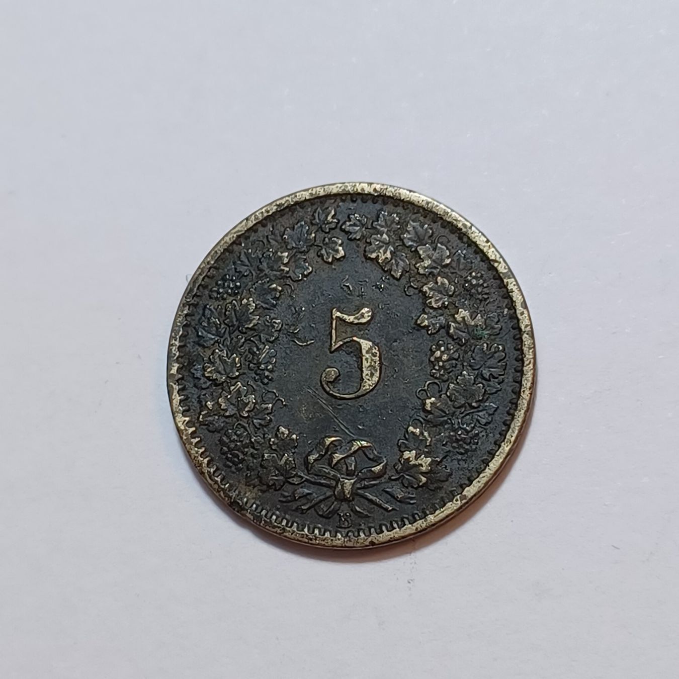 Tutti le monete: 5 Rappen 1873 – Usato da Pfäffikon ZH venduto da Schweizer_Muenzen 1