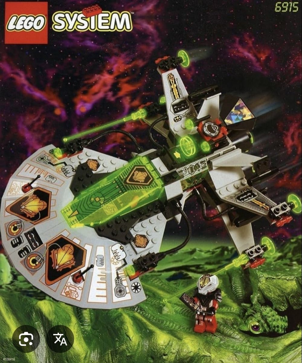 Lego Kit di costruzioni: Lego aquazone 6915 Neptune Discovery Lab – Usato da confignon venduto da chachou79