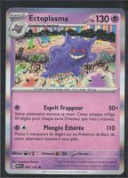POKÉMON / Ectoplasma / Mew 151 / Holo 🇫🇷 