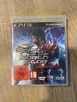 Fist of the North Star Ps3