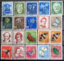 PRO JUVENTUTE: Un lot des oblitérés des années 1938 à 1957