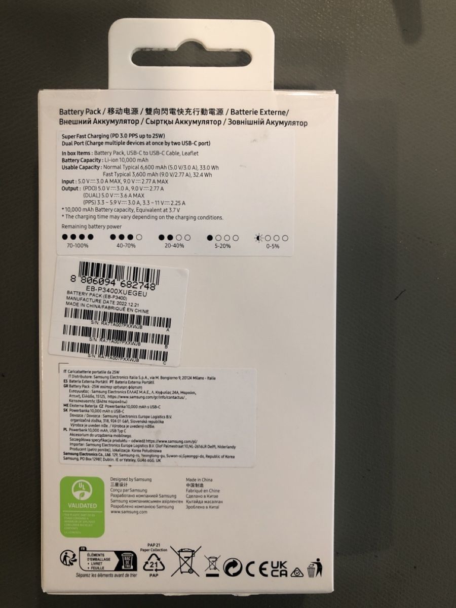 Caricatori & Batterie: Battery pack – Nuovo e nell'imballaggio originale da bern venduto da reptechnic 1