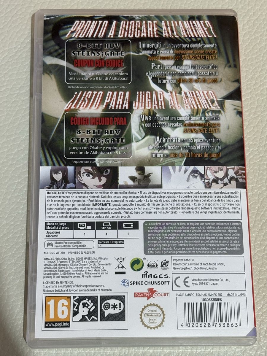 Nintendo Spiele: 🔥 Steins Gate Elite - Nintendo Switch - Complete – Neu (gemäss Beschreibung) aus Zürich von Collecting-World 1