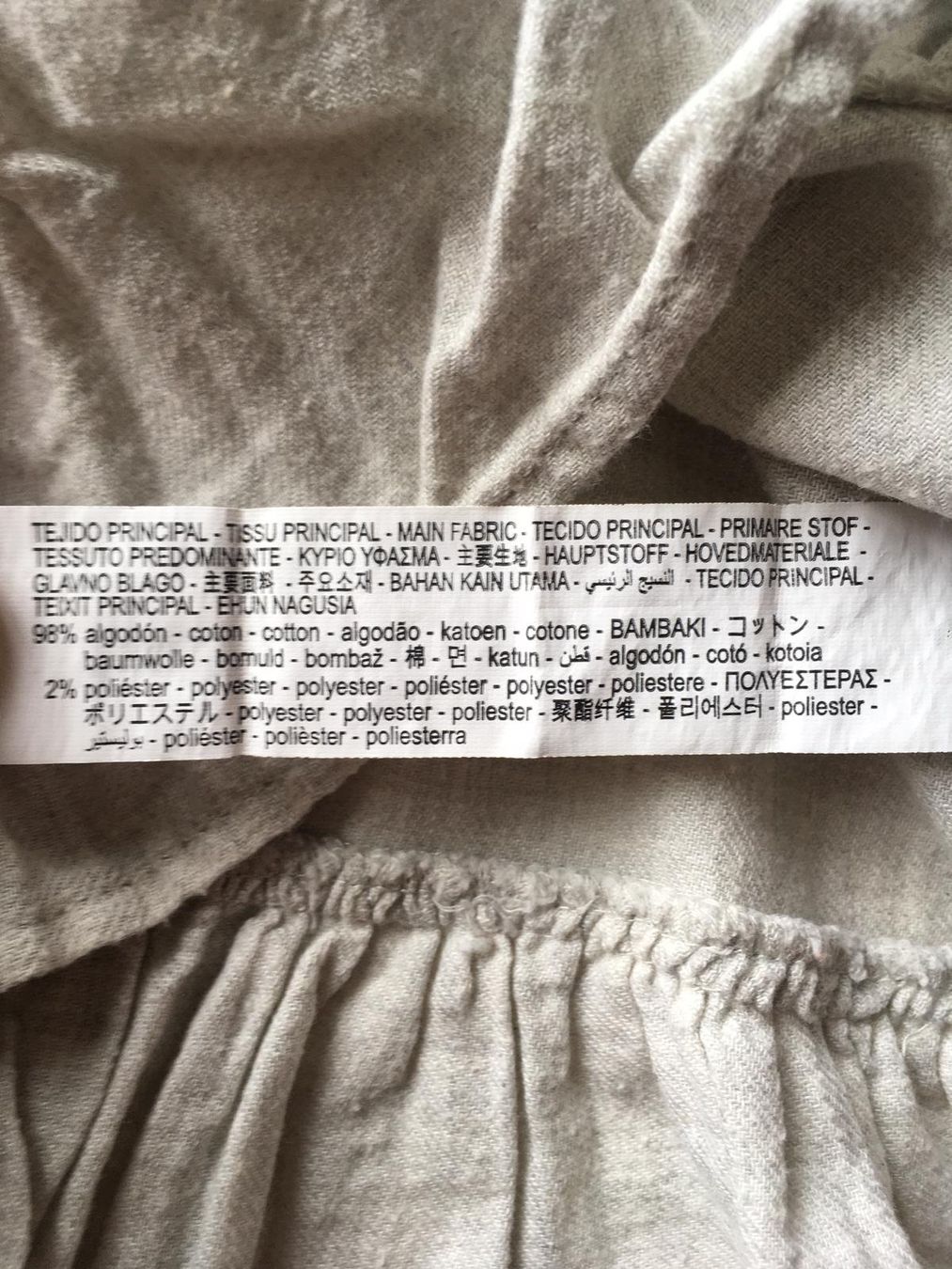 Zara Blusen: Blouse Zara Basic beige brodée - 98% coton - S – Gebraucht aus Troinex von Irisglo 6