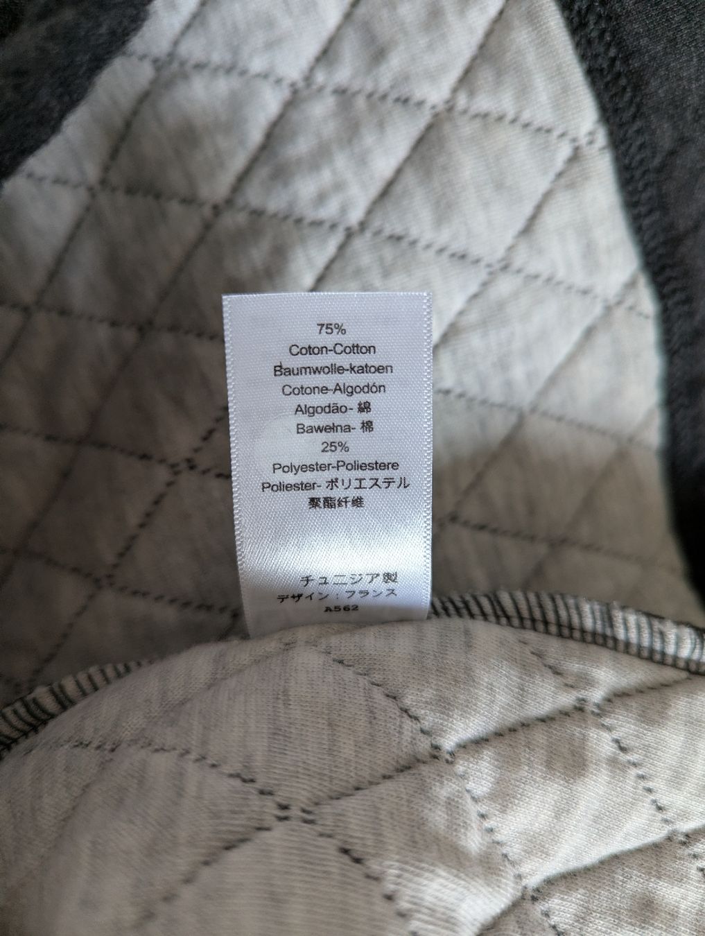 Petit Bateau Vestiti: robe petit bateau XS – Usato da Montreux venduto da dem_gyt9 5