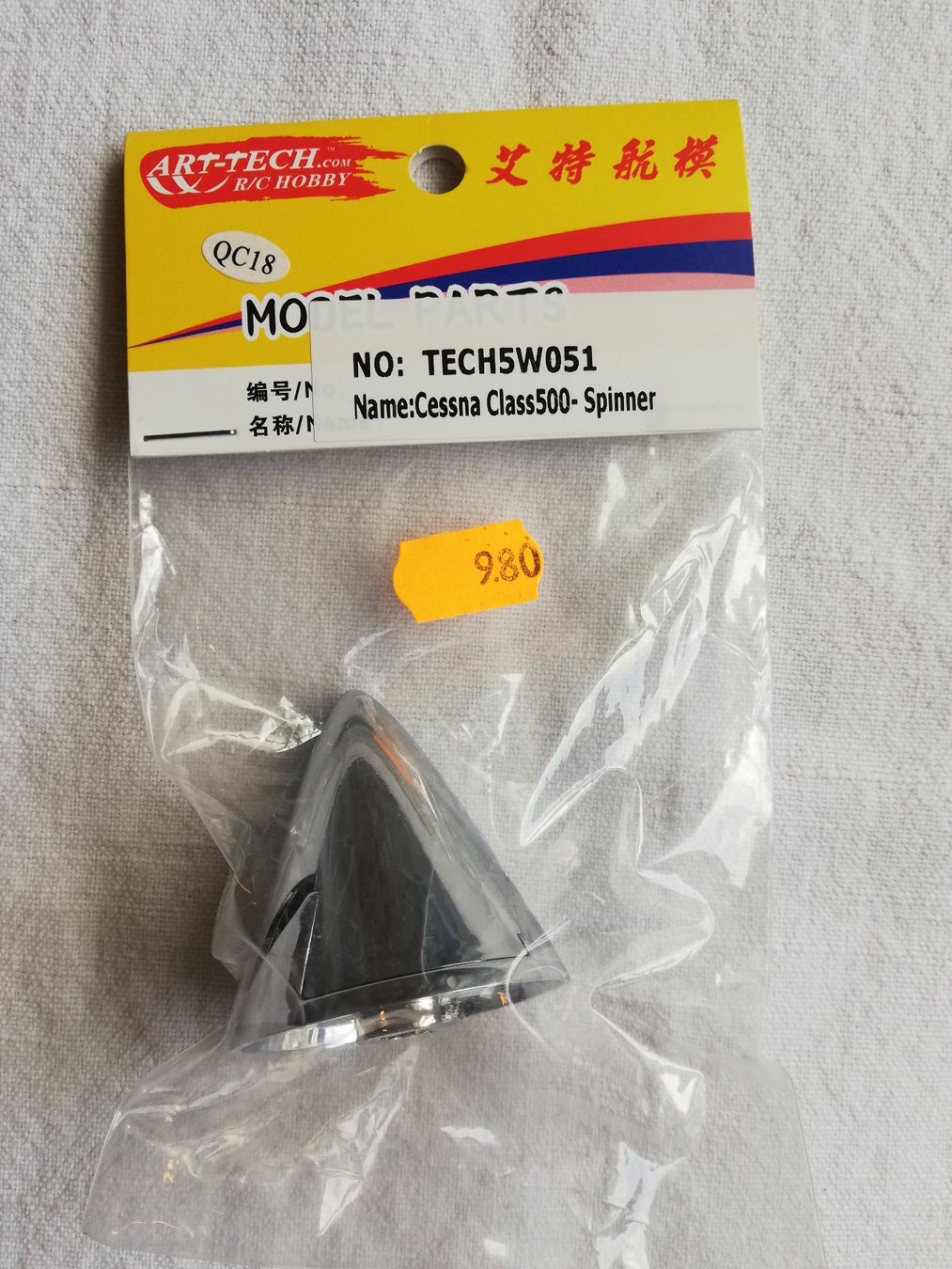 Modellismo RC: Art-Tech Cessna Class500 Spinner TECH5W051 – Nuovo e nell'imballaggio originale da Witterswil venduto da ushornet
