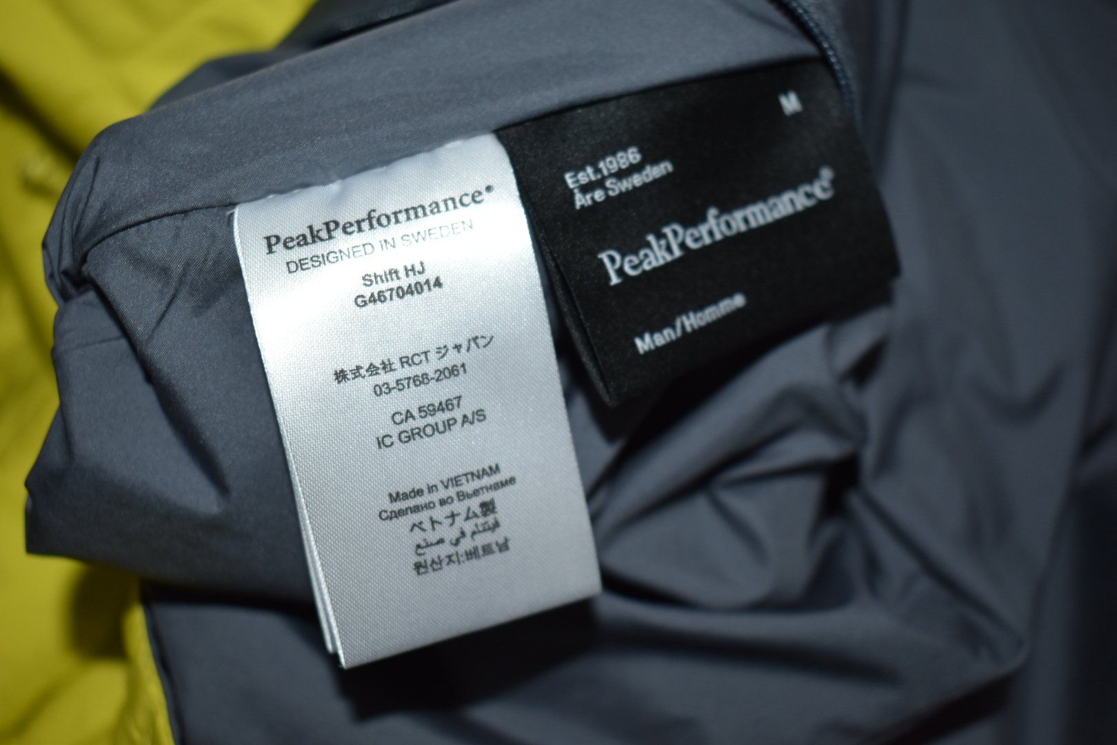 Peak Performance Giacche: Peak Performance "Shift" Hooded Reversible Jacke Gr.M – Nuovo (secondo la descrizione) da Nürensdorf venduto da 2ND_STORY 8