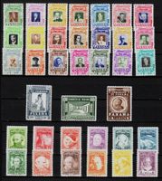 Panama – 1956 – Auswahl Serien MNH** – Raritäten (KW 130 €)