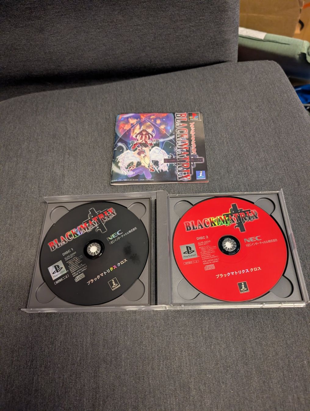 Jeux: Black Matrix Sony PlayStation JP – D'occasion à Giubiasco par Tici__nerd_Giubiasco 2