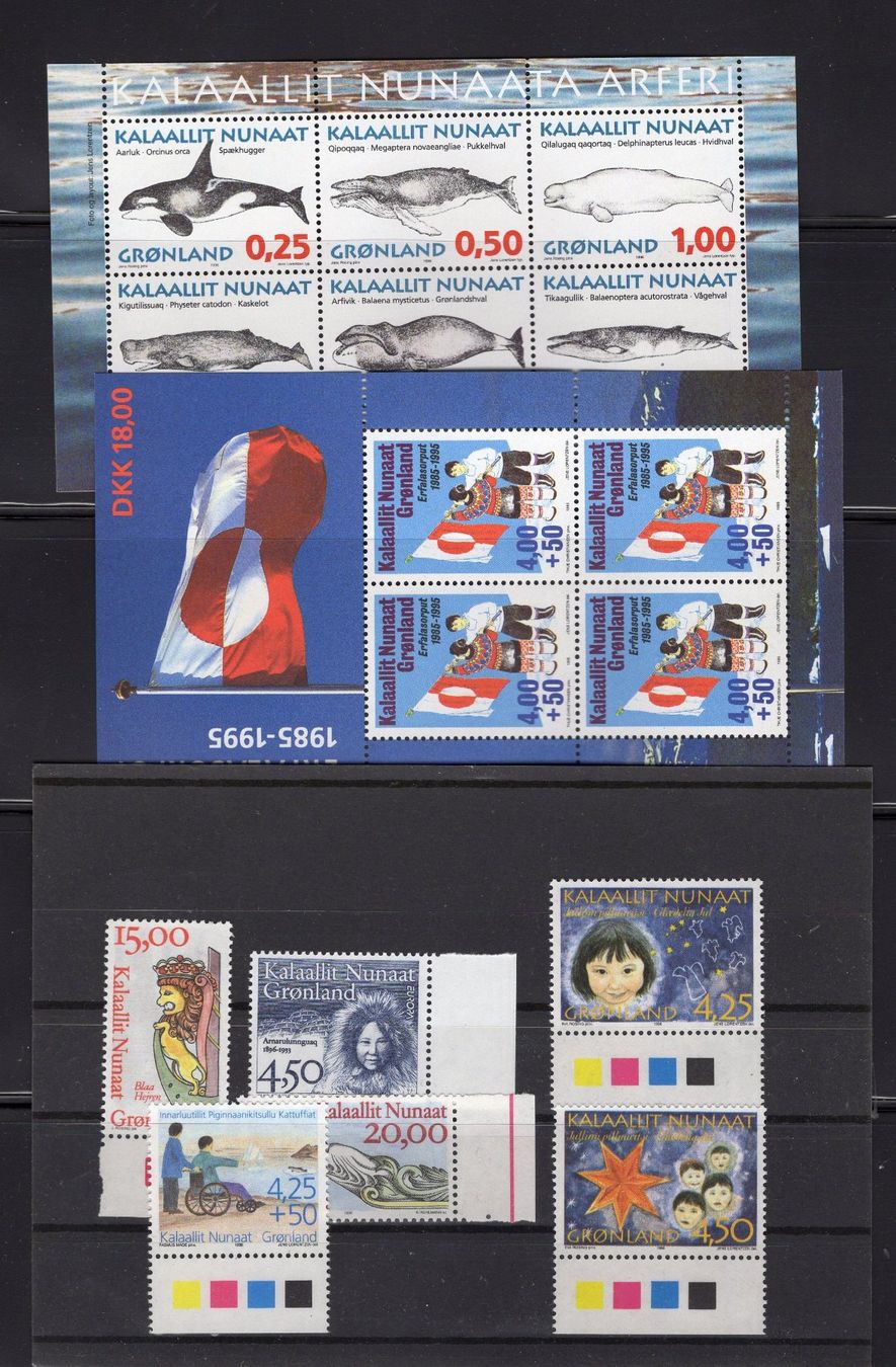 Alle Briefmarken: R5262  /  Danemark Grönland 1994 -1996 – Neu (gemäss Beschreibung) aus Ste-Croix von MONT-TAGNAC 1