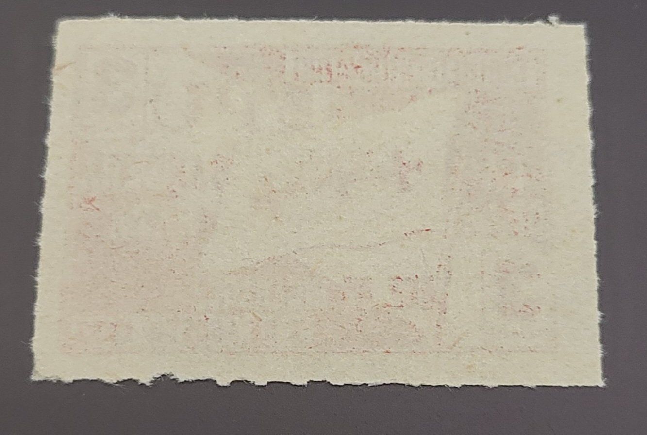 Tutti i francobolli: Nicaragua 1933 alte briefmarke – Usato da St Gallen venduto da Stampsalshobby 1