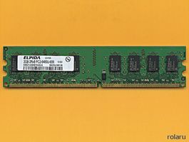 2GB Elpida PC2-6400U/DDR2-800 (8x)