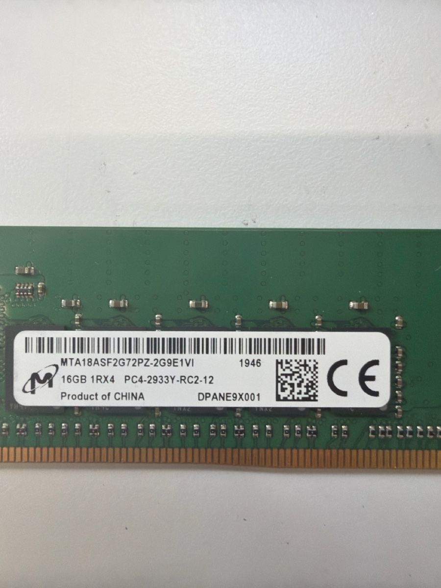 Memoria / RAM: 16GB DDR4 RAM Module  PC4-2933Y – Usato da Subingen venduto da Stophu 1