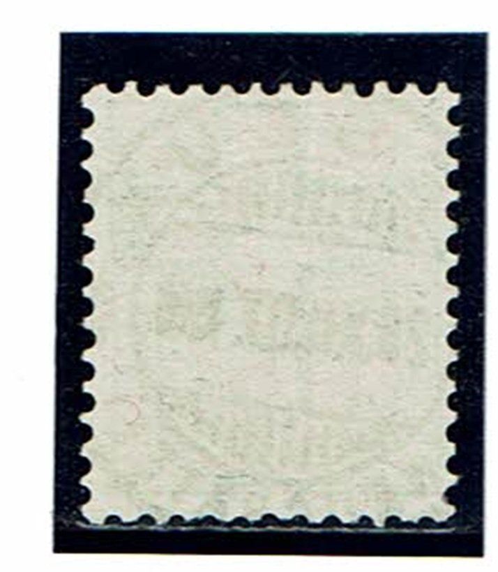 Tutti i francobolli: Type chiffre 85 Vollstempel Peseux – Usato da Neuchâtel venduto da yacamoto 1