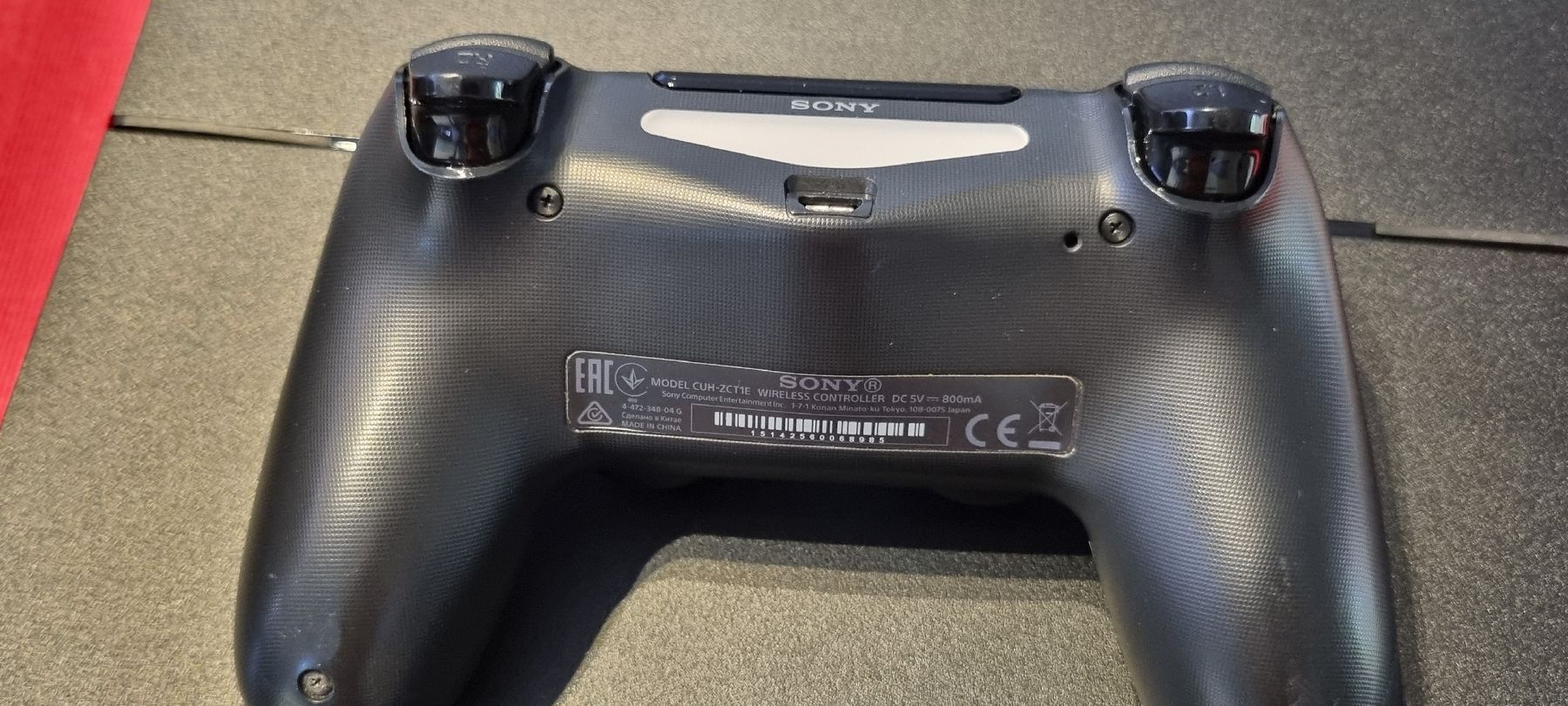 Sony Console: PlayStation 4: Great Condition Console with 10.5 Version! – Usato da Allschwil venduto da NDSS9483 2