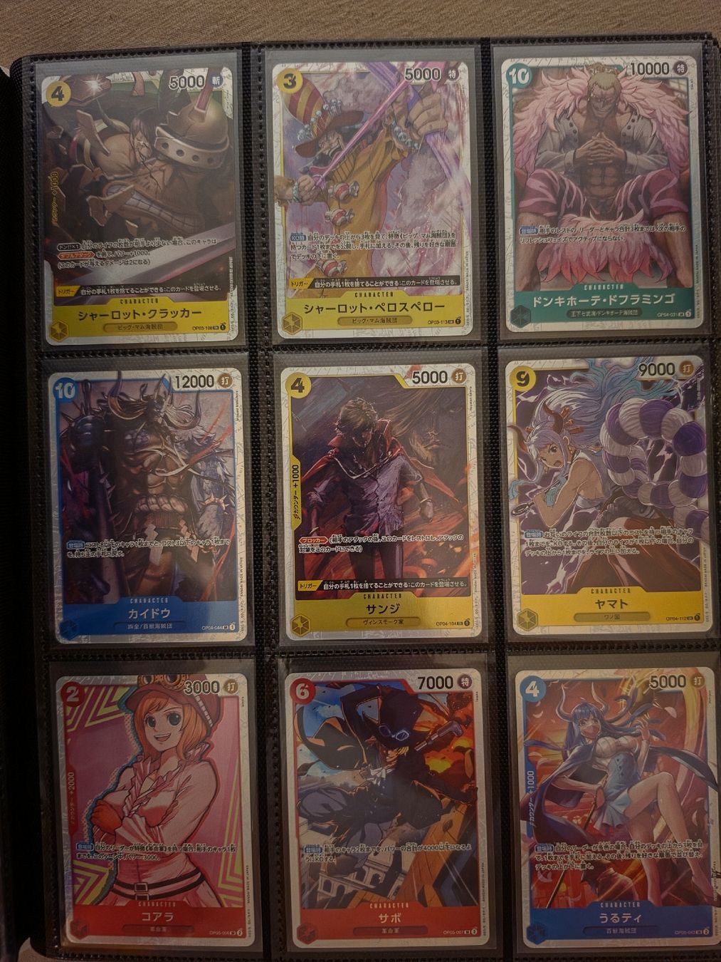 Bandai Cartes à collectionner: One Piece 700 carte – Neuf (Voir description) à Lugano par Markhone 4