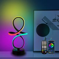RGB Tischlampe Schwarz Gebogen Nachttischlampe LED